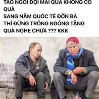 Nguyễn Đức Trung