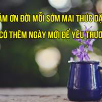 Lê Nam