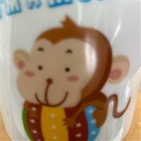 Chuyên Gia Phán Xanh Ra Đỏ