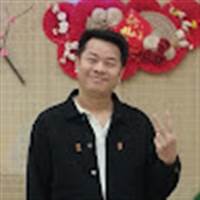 Đặng Đình Chính