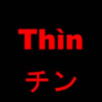 Thin Tran