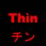 Thin Tran