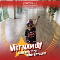 Bé Ghẹ