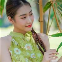 Lý Thị Như Ý