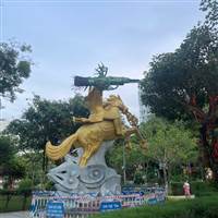 Hồng Phúc