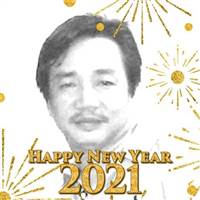 Nguyen An Luong