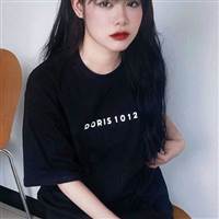 Oanh Vũ Cani