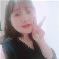 Pii