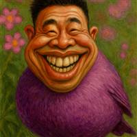 Anh thợ sục