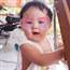 Quyen
