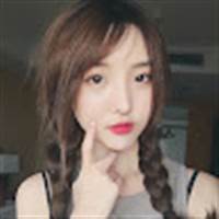 Lân Ngô