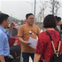 HƯƠNG NGUYỄN VĂN