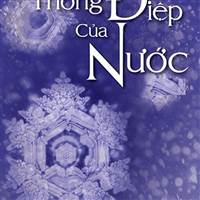 NƯỚC