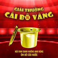 úp bô đại pháp