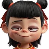 Na Tra