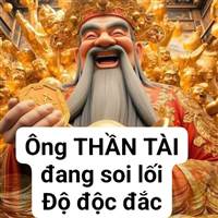 Trình Giảo Kim