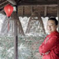 Phú Thịnh