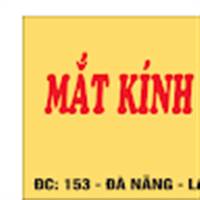 Thiềm Đặng văn