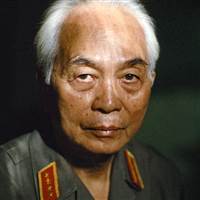 Genaral Giap