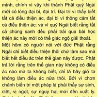 Lão Hạt