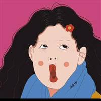 Lan Phuong Truong