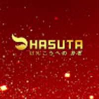 chính hãng Hasuta