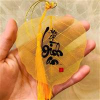 Quốc MJ