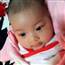 Hung Hanam