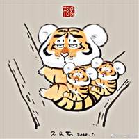 Kẻ Hủy Diệt