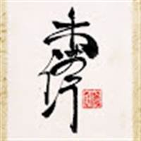 Hiếu Phan