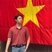 Trung Hải VNDIRECT