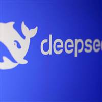 Deepseek