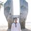 Khang Duy