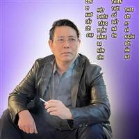 Anh Bảy