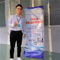 Trần Thanh Tùng