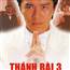 Trên Đỉnh VN