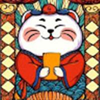 Thần Tài Đến