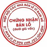 Lỗ Chứng Thâm