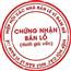 Lỗ Chứng Thâm