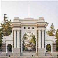 Trương Lương