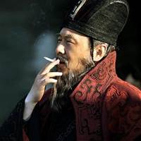 Tào A Man 