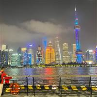 Shanghai by Night