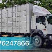 Isuzu Ha Noi