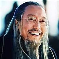 Rồng Ẩn Mình