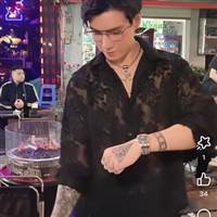 giáp nguyễn