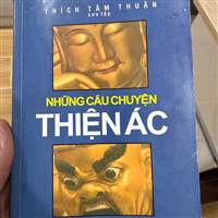 Thanh Niên