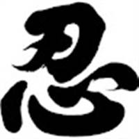 Trần Quyết Thắng