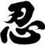 Trần Quyết Thắng