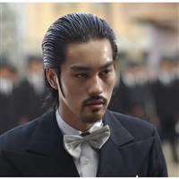Anh Sâm