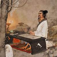 Ông Tổ Đu Đỉnh